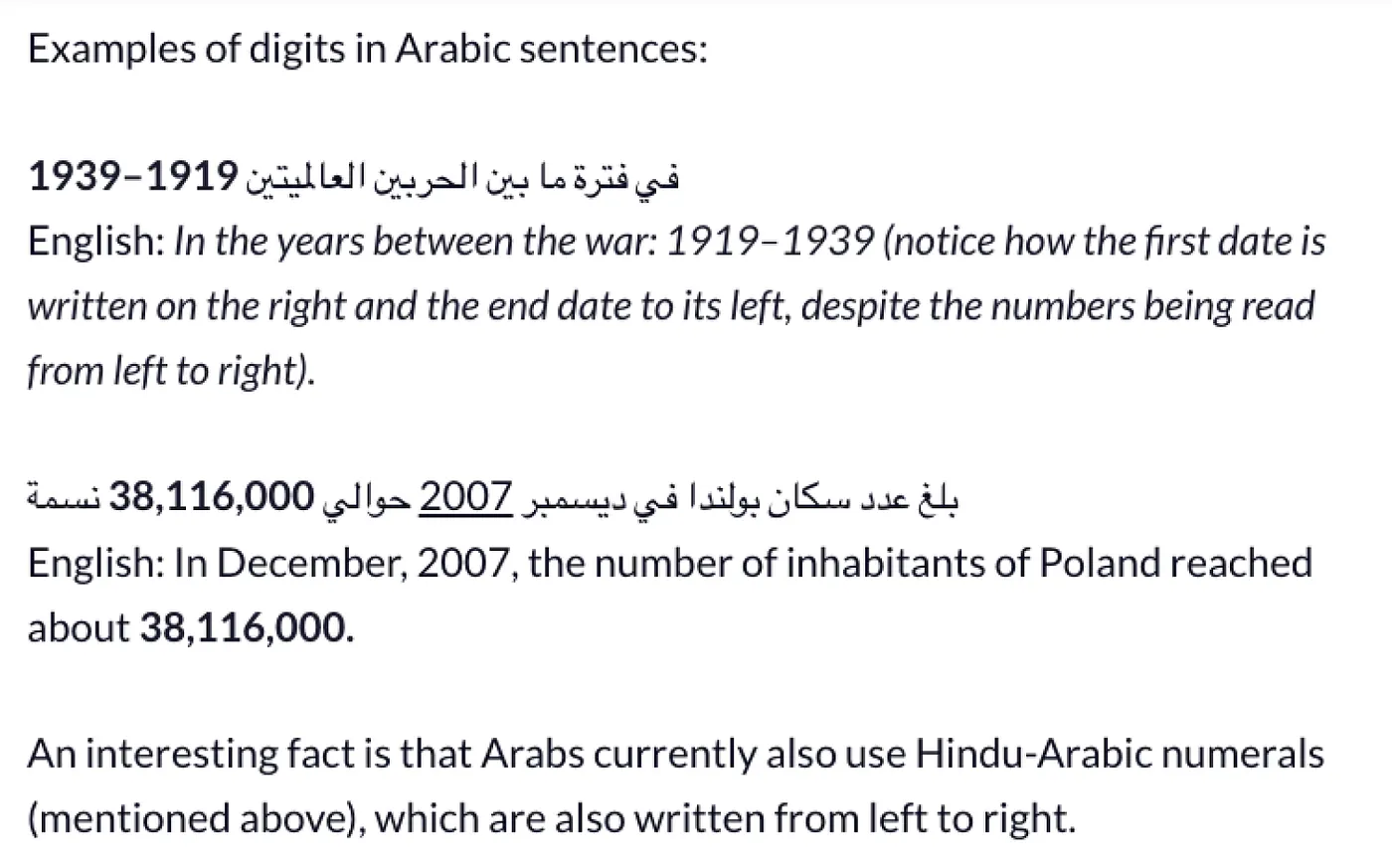 Examples of digits inside Arabic sentences, showing that numbers and dates are still read left to right within right-to-left text